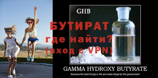 apvp Тында