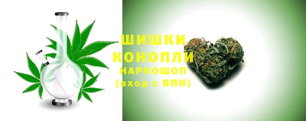 меф VHQ Гусь-Хрустальный