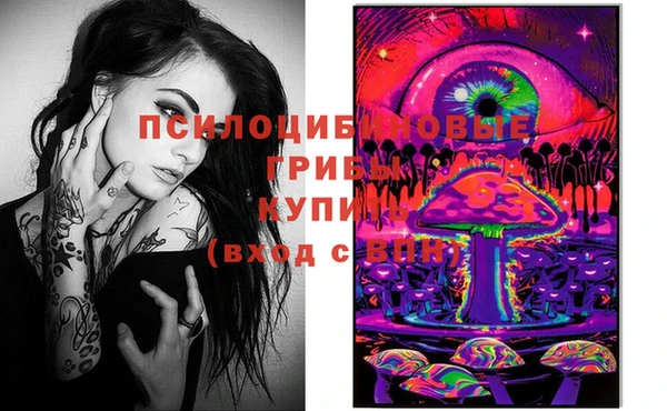 меф VHQ Гусь-Хрустальный