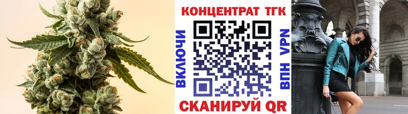 это клад  Щёлкино  Дистиллят ТГК вейп с тгк 